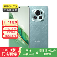 小米/三星/oppo/vivo/華為Mate/P/Ultra/Pro折疊屏系列二手手機(jī)國(guó)行優(yōu)惠券補(bǔ)貼 榮耀 Magic6