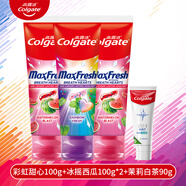 高露潔（Colgate）牙膏檸檬亮白每日光澤去漬防蛀成人實(shí)惠男女學(xué)生宿舍家庭zx 【共390g】彩虹+西瓜*2+茉莉白茶