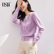 歐莎落日橘假兩件短款針織衫毛衣內搭打底上衣女士秋裝2025年新款