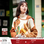 兩三事披肩斗篷外套女秋冬連帽長款藍(lán)色毛衣開衫外搭大衣梵高信使 黃棕色-y 均碼 F
