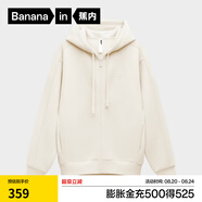 蕉內（Bananain）【趙露思同款】非常服503Relax男女針織連帽休閑外套百搭顯瘦衛衣 牙白 S