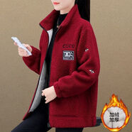 AEMAPE羊羔毛絨開(kāi)衫外套女秋冬2025新款立領(lǐng)寬松加絨加厚顯瘦保暖衛衣 車(chē)厘子色 L 105-120斤