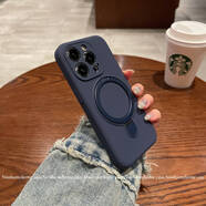 圖拉斯同款磁吸折疊適用promax手機保護殼液態(tài)矽膠iphone新款全包3防摔保護 精孔磁吸折疊液態(tài)[午夜藍] iPhone3Pro