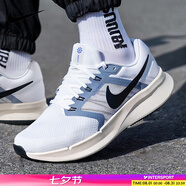 耐克（NIKE）男鞋 2025新款夏季運動(dòng)鞋輕便舒適緩震耐磨日常跑步鞋男 白灰藍-105 45