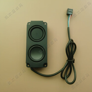 漫步曲隱藏式內置臺式機電腦音箱機箱雙喇叭揚聲器自帶聲卡主板9針USB音箱低音炮 黑色10045(9針音響：?jiǎn)蝹€(gè))