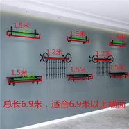 中掌柜服裝店展示架上墻鐵藝壁掛式側掛男女裝童裝服裝架架子掛衣架組合 黑色如圖8件組合總長(cháng)6.9米 官方標配