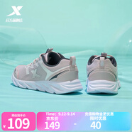 特步（XTEP）【國潮】女鞋減震跑步鞋新款輕便休閑鞋網(wǎng)面透氣運(yùn)動鞋女跑鞋 粉紅-網(wǎng)面0073 35