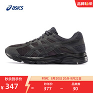 亞瑟士ASICS男鞋透氣跑鞋運動(dòng)鞋緩震舒適跑步鞋 GEL-CONTEND 4 黑色/黑色 44.5