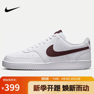 耐克（NIKE）男子減震休閑鞋COURT VISION運動(dòng)鞋秋冬DH2987-113 紅白 40.5 