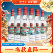 瀘州老窖 大時(shí)代簡(jiǎn)裝版 濃香型白酒 52度 500ml*6瓶 整箱裝
