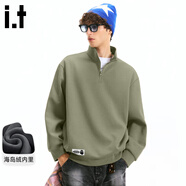 fingercroxx it男士衛衣潮流加絨寬松上衣秋冬新款半拉鏈休閑外套 灰豆綠 L