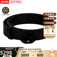 古馳（GUCCI）【送老師】舊金色雙G皮革荔枝皮平滑扣 牛皮 腰帶 男女同款情侶款 368186 BGH0V 1000黑色3.7cm 80碼適合2.1-2.2尺腰圍26-28碼褲