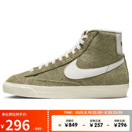 耐克NIKE板鞋高幫女經(jīng)典BLAZER MID '77運(yùn)動(dòng)鞋DV7006-201橄欖綠38