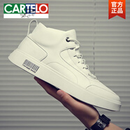 卡帝樂(lè)鱷魚(yú)（CARTELO）秋季新款大碼男鞋45加寬低幫鞋馬丁靴男士運(yùn)動(dòng)鞋百搭板鞋戶外工作 1102白色 40