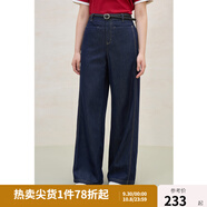 獨束大碼女裝橫分割明線(xiàn)直筒牛仔褲2025夏裝雙色個(gè)性牛仔休閑褲子 深牛仔藍 M （尺碼：1） 拍前和客服確認尺碼
