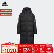阿迪達斯（adidas）童裝24冬新款男女小童連帽長(cháng)款保暖羽絨服 JI6239黑