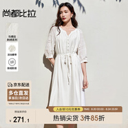 尚都比拉度假連衣裙女秋季七分袖鏤空刺繡優(yōu)雅氣質(zhì)A字裙V領(lǐng)系帶顯瘦中長(cháng)裙