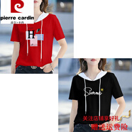 皮爾卡丹100棉拼接連帽t恤女短袖2025夏季新款大碼寬松胖mm薄款衛(wèi)衣體恤衫 紅色大H+黑色Summer L (建議100-115斤)