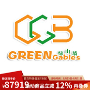 你好科學(xué)小世界 Hello World 英文原版繪本紙板書 Solar System太陽系 My Body我的身體 Weather天氣 Dinosaurs恐龍 綠山墻 ——Hello World 城市