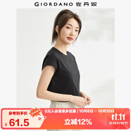 佐丹奴t恤衫女夏季純棉純色氣質(zhì)小高領(lǐng)連片短袖t恤女13323309