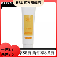 美之嬌【官方】新生活護膚品化妝品美之嬌新款綠色 雪非雪新顏清爽防曬霜60mlSPF4