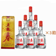 五糧液 濃香型白酒 禮盒裝 500ml 35度 500mL 18瓶 五糧春