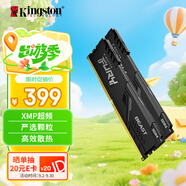 金士頓（Kingston）FURY 16GB(8G×2)套裝 DDR4 3200 C16 臺(tái)式機(jī)內(nèi)存條 Beast野獸系列 駭客神條