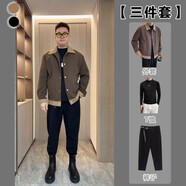 自語(yǔ)（ZIYU）【三件套】秋春裝男華夫格大碼工裝夾克套裝休閑寬松翻領(lǐng)百搭外套 咖色外套+黑T+腰帶褲 M  建議（90一120斤）
