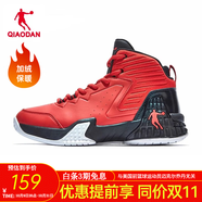 喬丹籃球鞋男夏季新款磨礪透氣網(wǎng)面防滑耐磨革面減震實戰(zhàn)運動鞋子男 極光紅/黑色【加絨保暖】 45