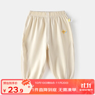 嘟嘟家寶寶防蚊褲夏季薄款兒童褲子童裝洋氣男童休閑褲女童夏裝 米杏色