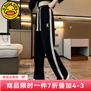 G.DUCKKIDS小黃鴨童裝女童褲子春秋季新款兒童運動(dòng)褲時(shí)尚百搭大童女孩闊腿褲 黑色K字直筒褲 160 尺碼13~14歲【150-160cm】