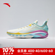 安踏（ANTA）狂傲2水泥克星外場(chǎng)籃球鞋耐磨防滑全掌氮科技運動(dòng)籃球鞋 象牙白/冰川藍/鵝黃-2 41 (255mm)