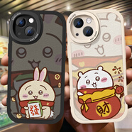 來(lái)無(wú)憂(yōu)Chiikawa手機殼適用蘋(píng)果17promax華為P70吉伊卡哇16情侶mate70小八烏薩奇vivoS30一加13tvivoX100 左邊【小羊皮】黑9125 其它型號【拍此項】聯(lián)系客服備注