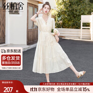 絲柏舍甜美V領連衣裙2025夏裝新款女裝收腰A字優(yōu)雅大擺仙女裙