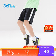 361°361°兒童短褲夏季男童透氣運(yùn)動(dòng)褲梭織五分褲黑140