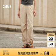 森馬[防曬 UPF50+]休閑褲女質(zhì)感長(cháng)褲夏季闊腿傘兵褲109324127011