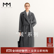 麥檬MM1OOALPACA羊駝蘇力長(zhǎng)毛 皮草感經(jīng)典1018O1大衣毛呢外套 巖石灰5F8970682 160/84A/M（115-130斤）