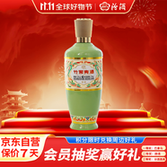 竹葉青酒 榮耀綠 清香型露酒 53度375ml 單瓶裝 送禮宴請