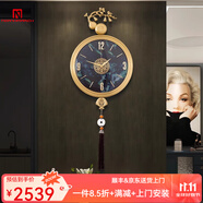 北邁新中式黃銅掛鐘客廳家用時(shí)尚高檔表掛墻時(shí)鐘表輕奢創(chuàng)意石英鐘 葫蘆平安扣墨紋綠進(jìn)口機(jī)芯