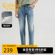 卡賓酵洗工藝甩點(diǎn)設(shè)計(jì)牛仔褲2025春夏經(jīng)典百搭 天藍(lán)色37 29/170/M 