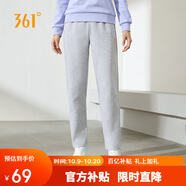 361°運(yùn)動(dòng)褲女春秋季休閑寬松直筒衛(wèi)褲跑步訓(xùn)練針織長(zhǎng)褲子662434710D