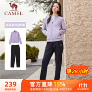 駱駝（CAMEL）立領(lǐng)長(cháng)袖運動(dòng)服女裝休閑衛衣兩件套裝 C24CARLG644 華芙紫/黑 XL