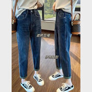 俞兆林（YUZHAOLIN）哈倫褲子顯瘦蘿卜褲2025春秋季新款小個(gè)子軟牛仔褲彈力老爹褲 藍灰色/九分【高質(zhì)量】 M 建議98-110斤