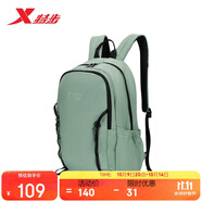 特步學生情侶大容量雙肩包旅游包電腦包戶外運動雙肩包 綠 均碼 