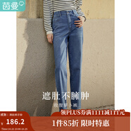 茵曼（INMAN）休閑顯瘦寬松百搭舒適松緊腰高腰牛仔褲 淺牛仔-18518173 28