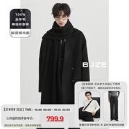 伯爵卓爾高端全羊毛雙面呢大衣100%男士2025秋冬季新款中長(zhǎng)款通勤男裝外套 漆黑 【加鵝絨內(nèi)膽-可拆卸式】 L (175)