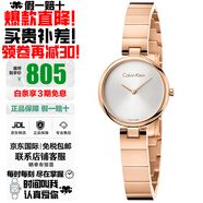Calvin KleinCK石英系列腕表防水休閑運動(dòng)表帶手表女情人節禮物 K8G23646