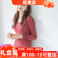 貓惑修身恒溫?zé)o痕保暖內(nèi)衣女士美體v領(lǐng)蕾絲薄款加絨加厚打底秋衣秋褲 酒紅色加絨上衣【不含褲子】 均碼 【適合80-135斤】