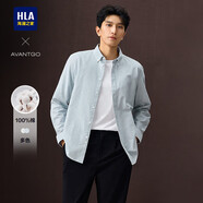 HLA海瀾之家長(cháng)袖襯衫男秋季25純棉經(jīng)典豎條紋休閑襯衣男