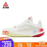 匹克態(tài)極游俠2.0籃球鞋男鞋舒適減震實(shí)戰(zhàn)后衛(wèi)球鞋運(yùn)動(dòng)鞋子男DA520221